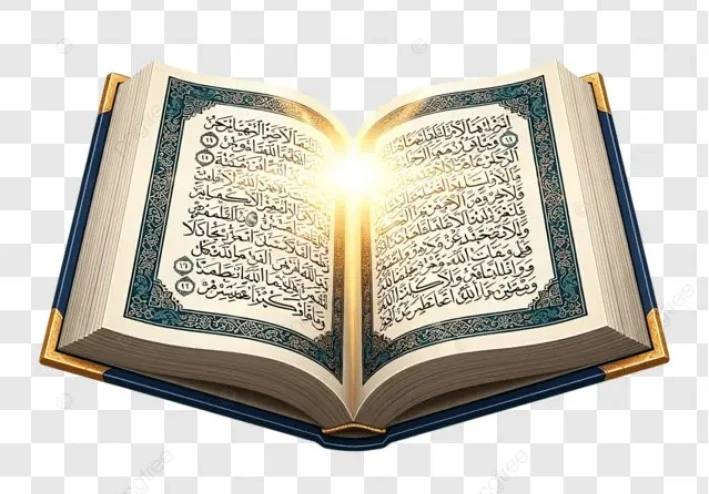 فضل قراءة القرآن الكريم