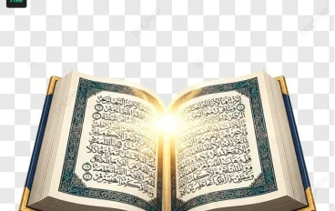 فضل قراءة القرآن الكريم
