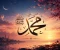 صورة مقال سيرة النبي محمد ﷺ: قصة الرحمة المهداة للعالمين