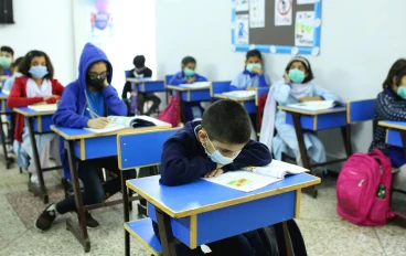 الجملة الاسمية وأركانها