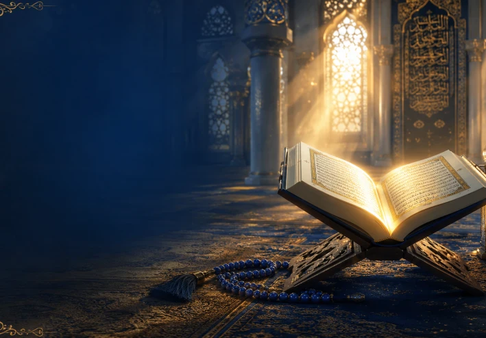 الأدعية:' والأذكار اليومية