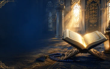 الأدعية:' والأذكار اليومية