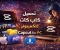 صورة مقال تحميل برنامج CapCut للكمبيوتر والموبايل 2026 مجانًا آخر إصدار – رابط مباشر