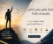article image for لماذا يشعر بعض الناس بالسعادة دائمًا؟ السر أبسط مما تتخيل
