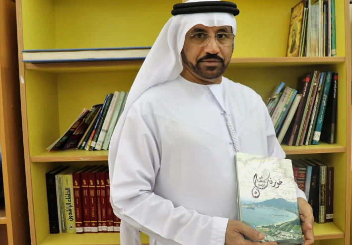 خورفكان في ذاكرة الزمان خورفكان مزيج من الجمال والإبداع
