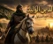 صورة مقال خالد بن الوليد.. سيف الله المسلول الذي لم يُهزم 