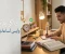 صورة مقال كثيرًا في الدراسة ولا أصل إلى النتائج التي أطمح إليها؟ وما الحل؟