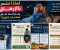 صورة مقال ماذا تشعر بالإرهاق رغم أنك تنام لساعات كافية؟