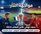 صورة مقال موقعة بوسطن… ثأر المغرب وعبقرية مبابي في ربع نهائي مونديال 2026  فرنسا والمغرب يتجددان في مواجهة نارية على ملعب "جيليت" بعد 4 سنوات من قمة قطر