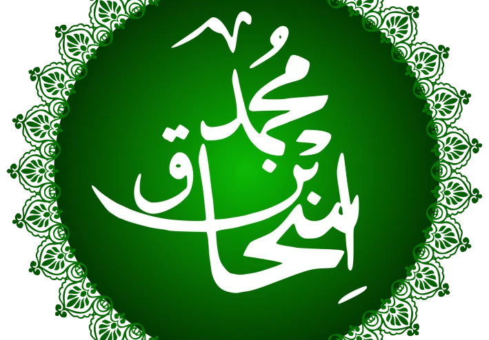 النبش في ركام التاريخ