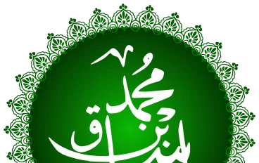 النبش في ركام التاريخ