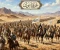 article image for غزوة تبوك (العسره)  وأحداثها 