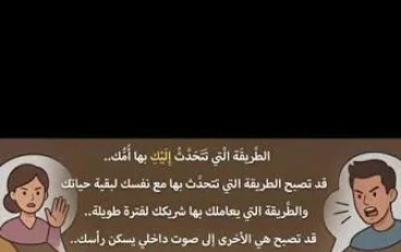 كيف تتعلم اتخاذ القرارات (دون ارتكاب الأخطاء) والتوقف عن الشك في نفسك مرة واحدة وإلى الأبد