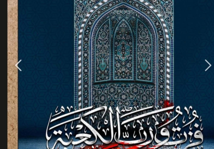 حرام بن ملحان من بني حرام صاحب كان كتاب رسول الله صلى الله عليه وسلم إلى عامر بن الطفيل سمعته يقول ذلك.