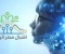 صورة مقال التسجيل في مبادرة أشبال مصر الرقمية 2026.. الشروط وخطوات التقديم والرابط الرسمي
