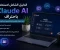 صورة مقال كيفية استخدام Claude AI باحتراف: الدليل الشامل للمبتدئين والمحترفين مع أفضل الأوامر العملية في 2026