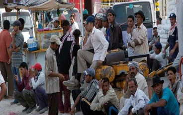 العطالة والعيشة الصعبة: الأسباب، الآثار، وأهم الحلول لتحسين مستوى المعيشة