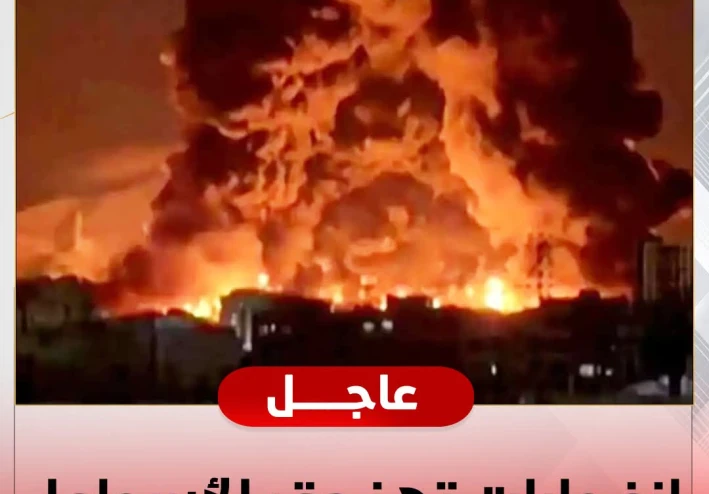 تصاعد المواجهة: انفجارات تهز مقر الأسطول الأمريكي الخامس في البحرين بعد ضربات إيرانية انتقامية