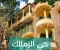 صورة مقال حكاية حي الزمالك