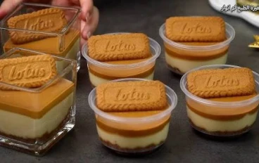 🍮✨ مهلبية اللوتس بالبسكويت المكرمل - حلوى باردة كريمية بمذاق فاخر لا يُقاوم