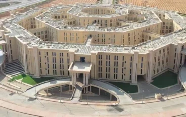 الاوكتاجون .... مدينة القيادة العسكرية الجديدة 