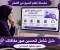 صورة مقال تحسين الصور للسيو (Image SEO) | كيف تجعل صور مقالاتك تظهر في نتائج بحث Google؟ (دليل عملي للمبتدئين)