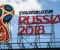 صورة مقال  روسيا 🇷🇺 2018 🏆 رحلة مونديال 2018: سيمفونية الأهداف التي خلّدها التاريخ في بلاد الدب الروسي العظيم