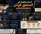 صورة مقال أسرار مخفية في المحقق كونان لم يلاحظها معظم المشاهدين"