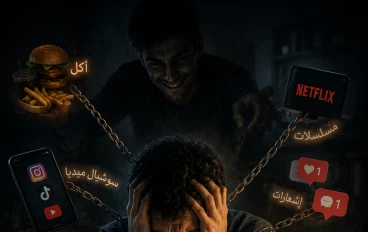 أكبر غلطة ممكن تقتل حماسك وإبداعك .....