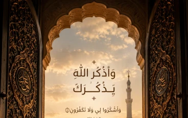 7علامات تدل على أن الله يحبك.. هل ظهرت في حياتك