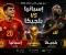 صورة مقال إسبانيا وبلجيكا.. قمة أوروبية نارية في ربع نهائي كأس العالم 2026