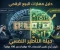 صورة مقال دليل مهارات البيع الرقمي: كيف تساهم طريقة عرض الخدمة في تحديد قيمتها السعرية؟