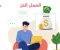 صورة مقال لماذا يترك 90% من الناس العمل الحر بعد أول شهر؟  