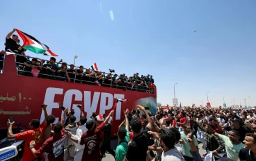 احتفالات عودة منتخب مصر في مدينة العلمين بعد الإنجاز المونديالي