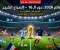 صورة مقال دور الـ16 من كأس العالم 2026: بداية معركة الكبار نحو المجد العالمي