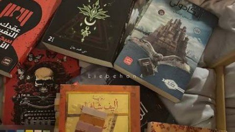 عالم الخيال ♥️✨