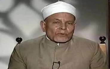 مسيرة العطاء.. دليل مبسط لمولد الشيخ عطية صقر ومحطات حياته وأبرز مؤلفاته ووفاته