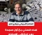 صورة مقال قصة عاشها المفكر الأمريكي المسلم ، أستاذ الرياضيات الذي نشأ في الولايات المتحدة ملحدًا