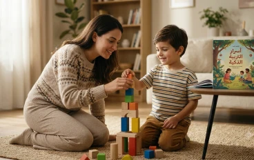 التربية الحديثة في قفص الاتهام: 5 أخطاء شائعة نرتكبها بحسن نية تدمر شخصية الطفل
