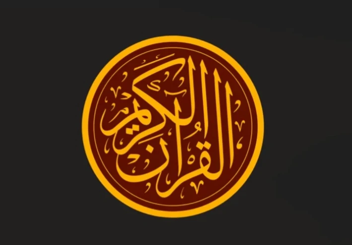 فتنة القول والقول الفصل.. دليل مبسط لجذور قضية خلق القرآن ومحنة الإمام أحمد بن حنبل