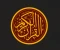 صورة مقال فتنة القول والقول الفصل.. دليل مبسط لجذور قضية خلق القرآن ومحنة الإمام أحمد بن حنبل