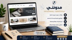 لغتي هويتي