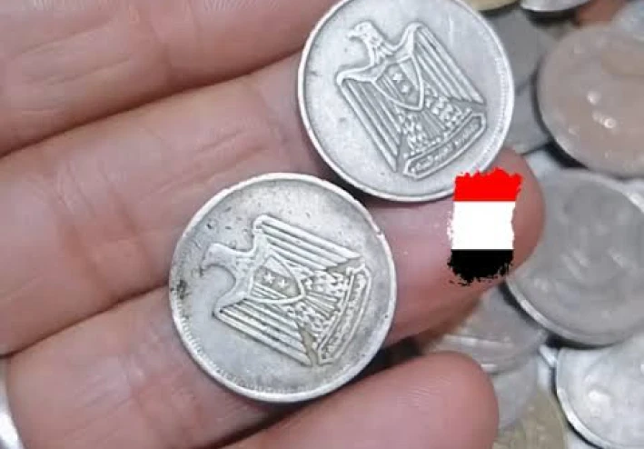 عملات معدنية مصرية قديمة قد تساوي مبالغ كبيرة.. كيف تعرف إذا كانت لديك واحدة نادرة؟