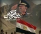 صورة مقال حرب 6 أكتوبر 1973