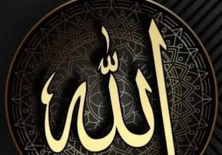 شفرة التدين الأنسان