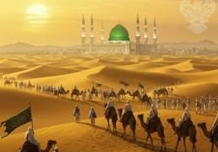 مَسْرَى الأَمَل: هِجْرَةُ الصَّادِقِ الأَمِينِ وَتَأْسِيسُ أُمَّة