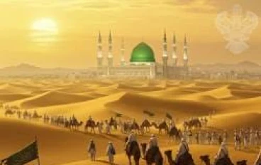 مَسْرَى الأَمَل: هِجْرَةُ الصَّادِقِ الأَمِينِ وَتَأْسِيسُ أُمَّة