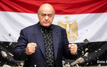 قصة نجاح محمد الفايد.. كيف تحول من شاب بسيط إلى أحد أشهر رجال الأعمال في العالم؟