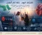 article image for نبضة الموت الخفية... عندما يرى الذكاء الاصطناعي ما يعجز عنه أشهر أطباء القلب