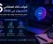 صورة مقال أفضل أدوات الذكاء الاصطناعي للكمبيوتر في 2026 (المقال القادم